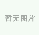 “五年耕耘，务实创新”摩天2娱乐顶层战略班喜迎百期
