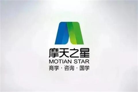 传承延安精神,助力快速发展,摩天2娱乐2023年全国总经理延安行